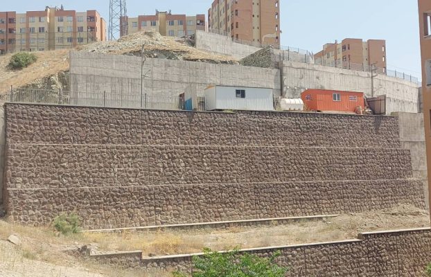 WhatsApp Image 2024-12-26 at 20.11.11