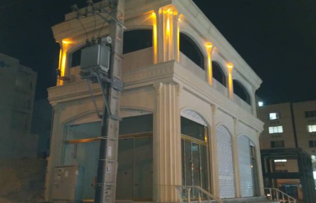 WhatsApp Image 2024-12-26 at 20.31.59