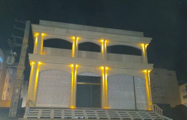 WhatsApp Image 2024-12-26 at 20.32.00