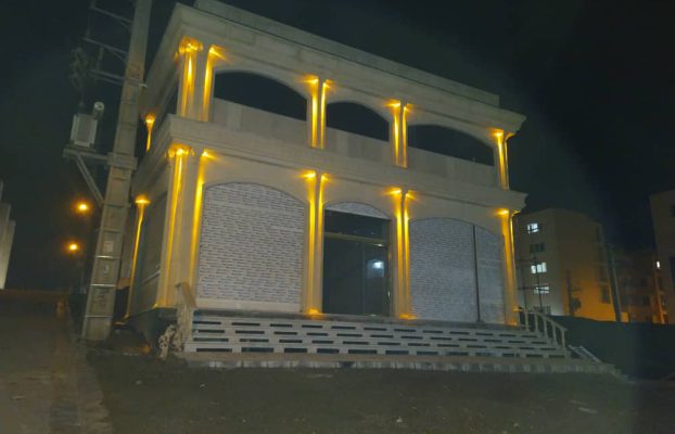 WhatsApp Image 2024-12-26 at 20.32.01