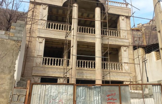 WhatsApp Image 2024-12-26 at 20.32.08