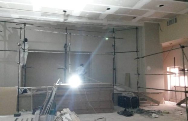 WhatsApp Image 2024-12-26 at 20.32.39