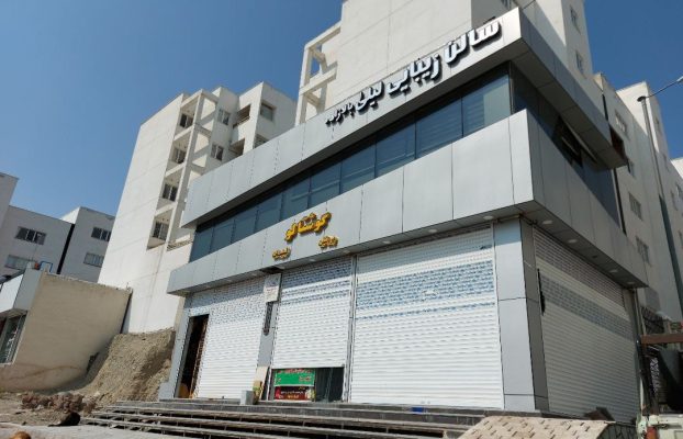 photo_2025-01-08_15-31-04